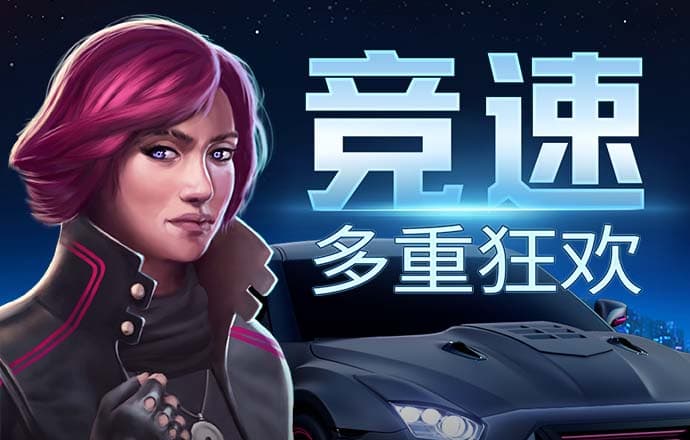 一肖中特免费资料公开选料最新版