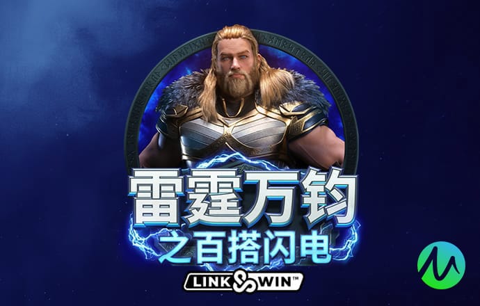 5357cc拉斯维加斯游戏特色