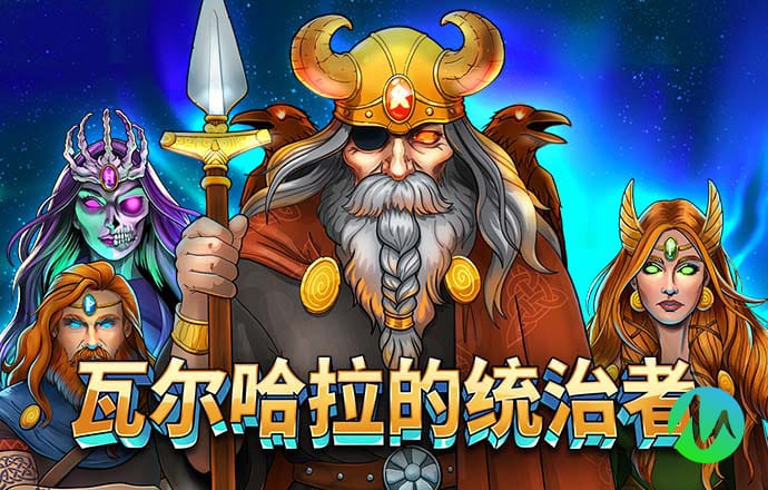 6566体育app下载苹果端