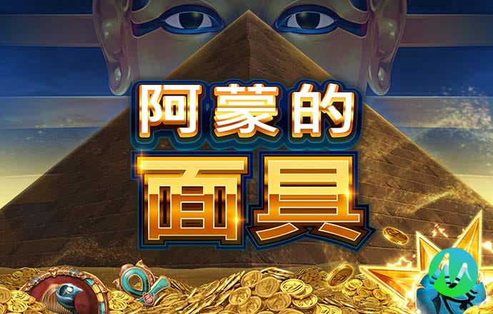 乐冠体育平台官网
