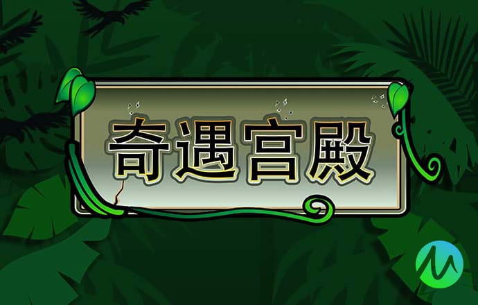 爱体育登录入口