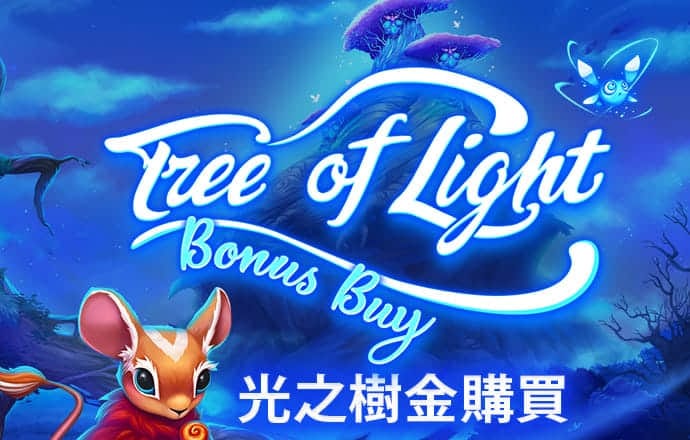 PG电子麻将胡了2网址
