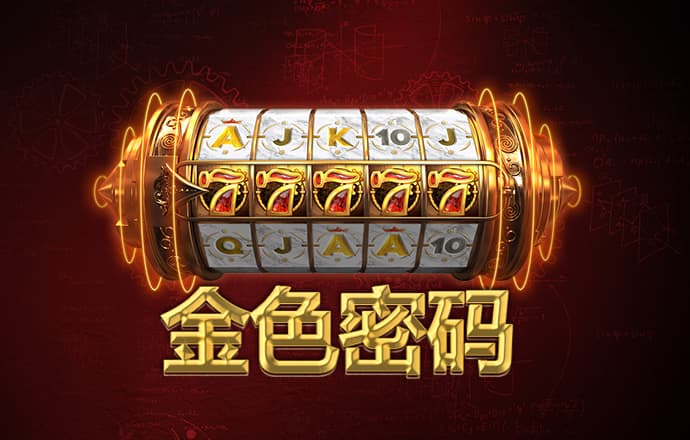德福正神官方入口下载