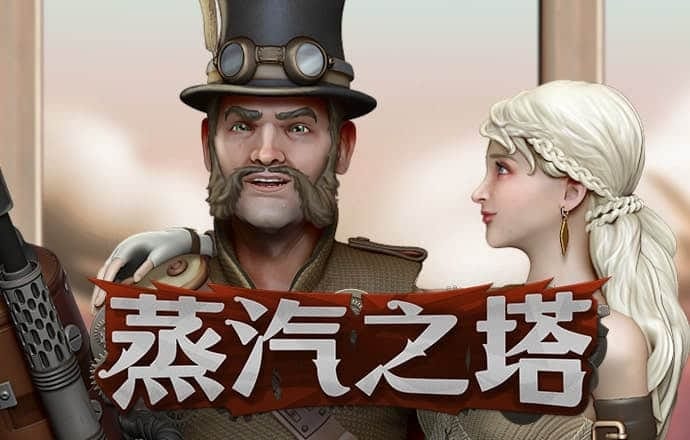 KUBETapp官网版下载
