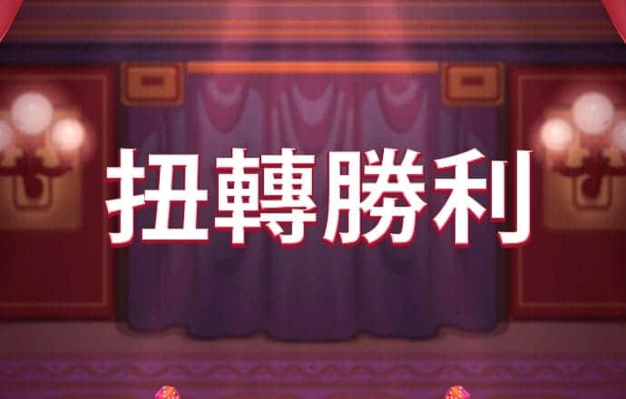 凤凰体育app下载