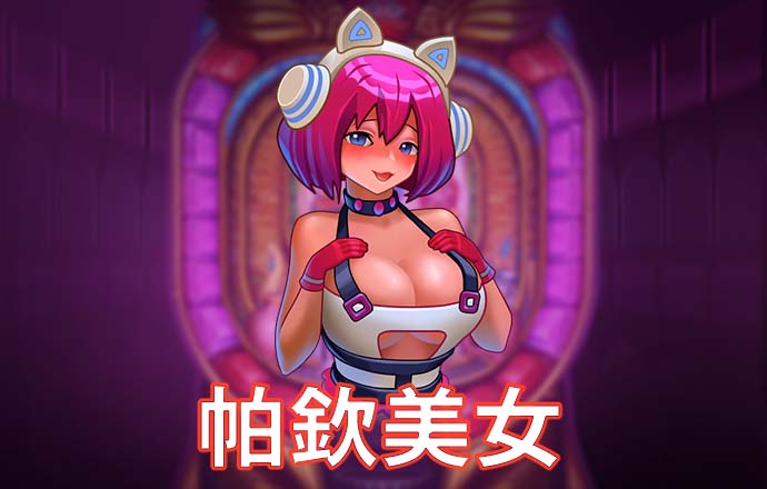 华体绘app官方下载入口