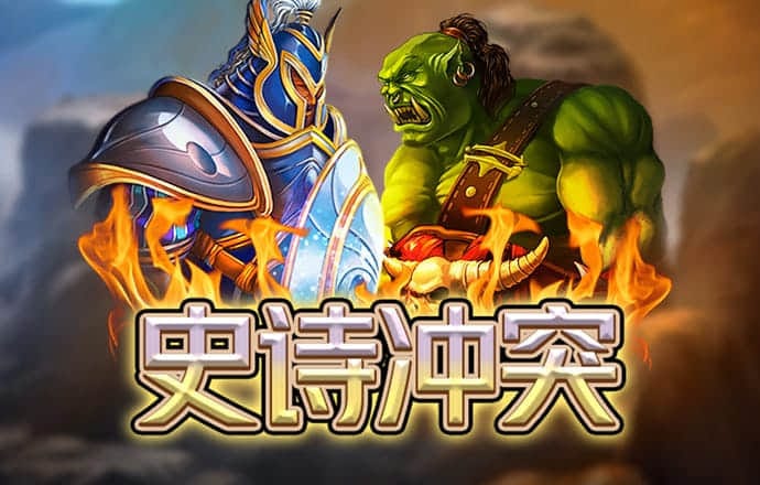 博亚app彩票