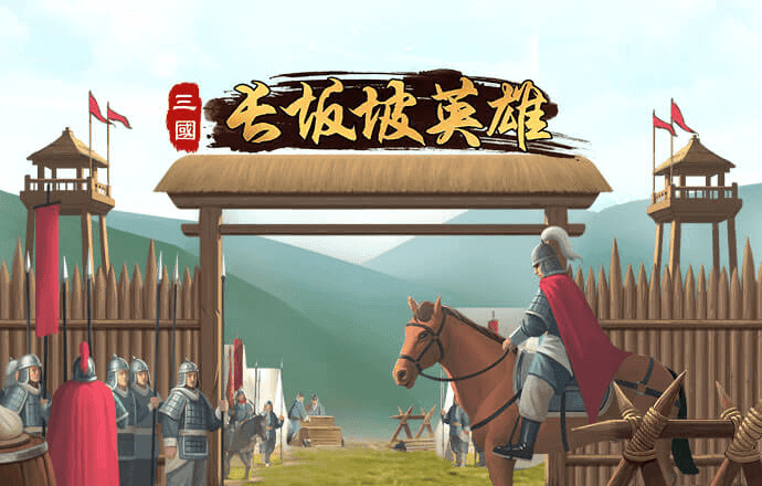 hth手机版app官方入口下载
