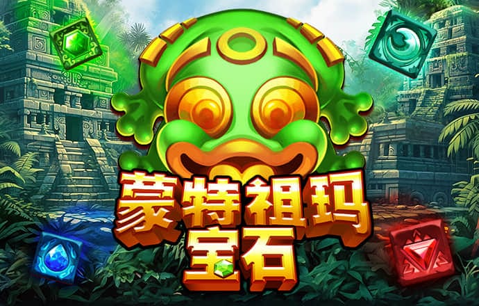 爱赢体育官网登陆入口