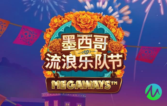 云顶4008登录