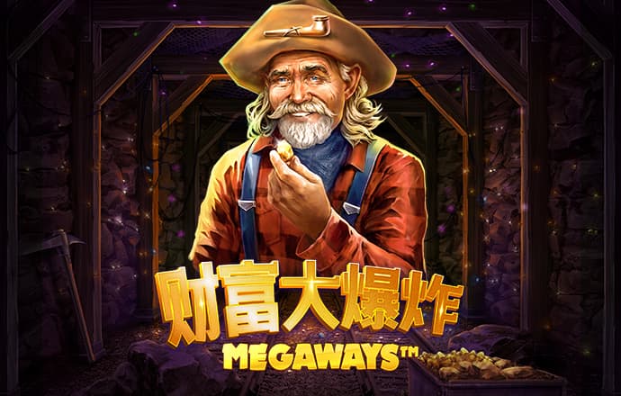 爱发体育app官方网站登录入口